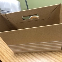 書類整理　収納ケース　収納ボックス