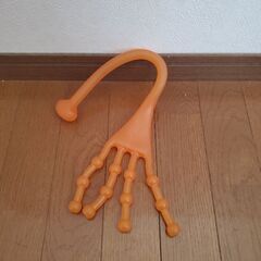 足の指を鍛えるものらしい