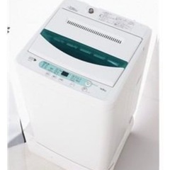 【ネット決済・配送可】【急募】HerbRelax全自動洗濯機(4...