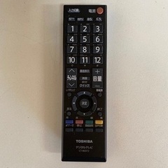 即日受渡可❣️薄型省エネLEDレグザ40型TV13500円