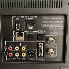 即日受渡可❣️薄型省エネLEDレグザ40型TV13500円