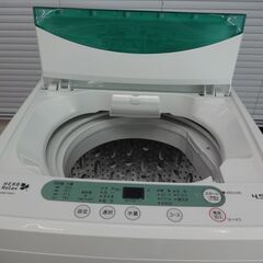 ID 003521 洗濯機 ヤマダ 4.5K 2017年製 YWM-T45A1