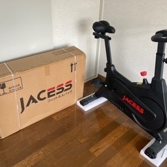 新品❗️未開封。三世代フィットネスバイク