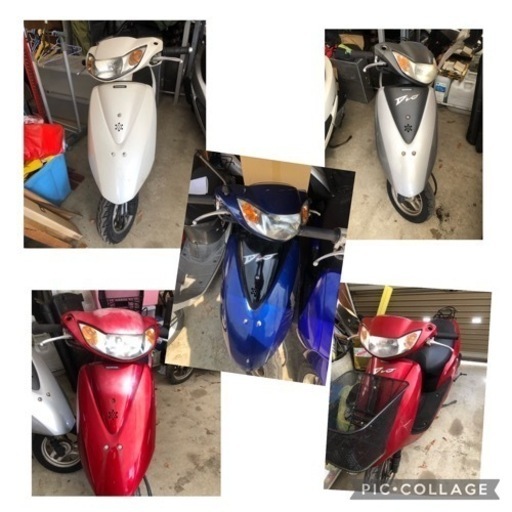 配送可能！ホンダ　ディオ　dio 原付　af62 岐阜　愛知