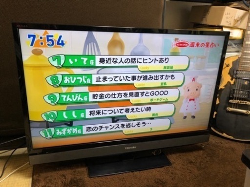 東芝 32インチ 液晶テレビ 32S5 REGZA ハイビジョン