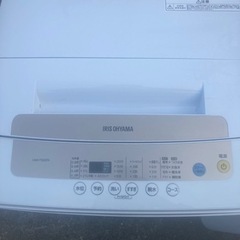 アイリスオーヤマ 全自動洗濯機 5.0kg IAW-T502EN