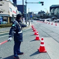 WワークOK❗️土日祝限定のお仕事❗️早い物勝ち❗️