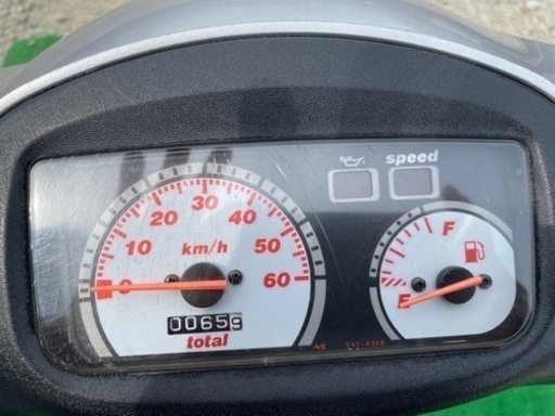 スズキ ZZ 2st スクーター 原付 ベース車　25日まで！ スズキ ZZ 2st スクーター 原付 ベース車 25日まで！