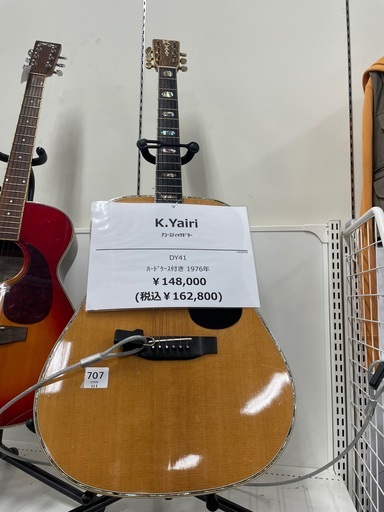 K.Yairi アコースティックギター DY41 1976年 ハードケース付