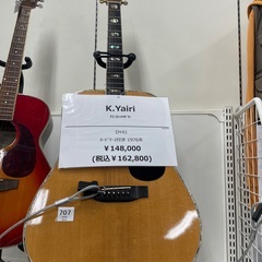 K.Yairi アコースティックギター　DY41 1976年　ハ...