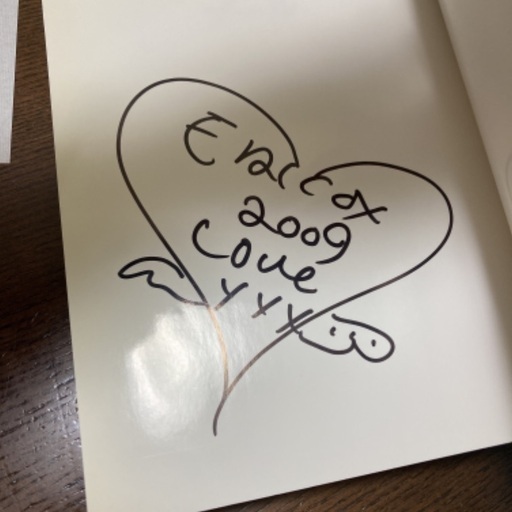 映画プールサイン本桜沢エリカ Saku 上野の文芸の中古あげます 譲ります ジモティーで不用品の処分