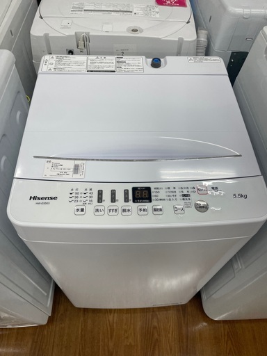 ハイセンス　全自動洗濯機　HWーE5503 5.5kg アウトレット品