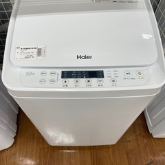 ハイアール　簡易乾燥付洗濯機　JWーC33A アウトレット品