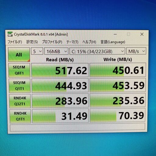 4K動画対応 SSD240GB Core i5 4440 メモリ8G 1TBHDD Windows10 Pro