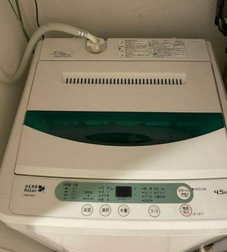 新生活応援セット　YAMADA  4.5kg 洗濯機  YWM-T45A1