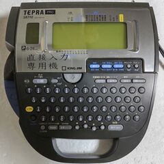 ラベルライター　テプラ プロ　SR710　※売却済〆切