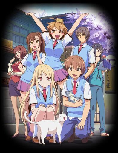 アニメが好きな人集合 森部 雅規 名古屋のアニメのメンバー募集 無料掲載の掲示板 ジモティー