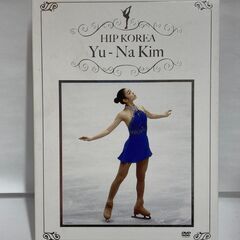 HIP KOREA　Yu-Na Kim　キム・ヨナ　DVD・2D...