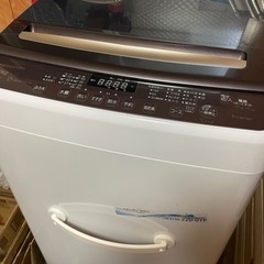 【新古品！】【至急受取求む】1年使用の冷蔵庫と洗濯機