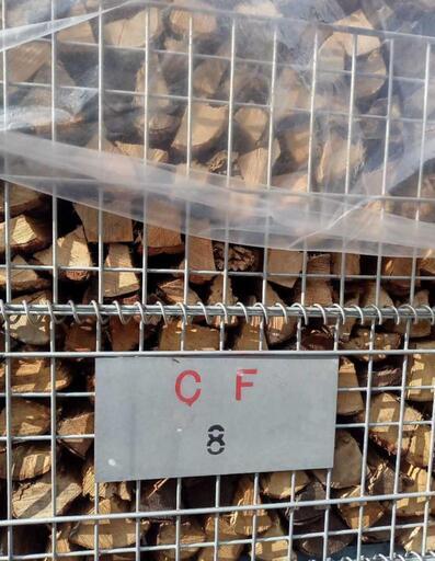 ●在庫残り1つ●クヌギコナラカシサクラミックス 35cm前後~40cm前後 約1年弱 乾燥 薪 0.54㎥ ○在庫残り1個○クヌギコナラカシサクラミックス 35cm前後~40cm前後 約