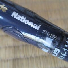 ヘアーアイロン　Promode　National　EH1505