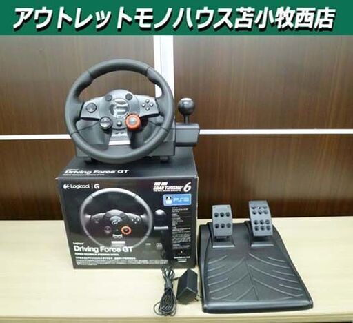 ロジクール ドライビングフォース GT PS3 Driving Force GT LPRC-14500 動作確認済み 苫小牧西店