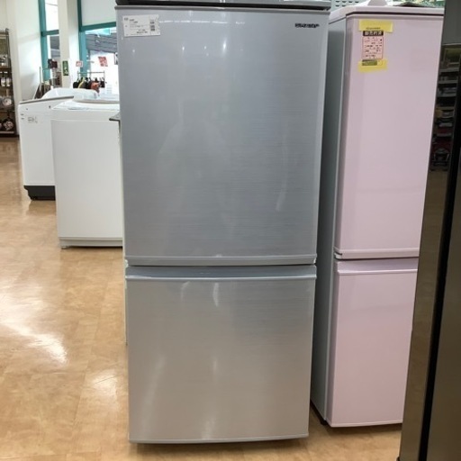 【トレファク摂津店】SHARP（シャープ）2019年製2ドア冷蔵庫が入荷致しました！！