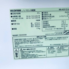 2018年式❗️割引価格★生活家電2点セット【洗濯機・冷蔵庫】その他在庫多数❗️