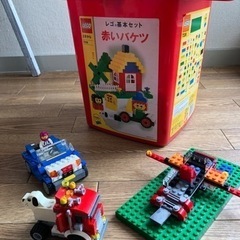 【お取引成立】【中古】LEGO 基本セット "赤いバケツ"