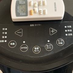 【ネット決済】ポータブルエアコン /窓エアコン 2.2kW