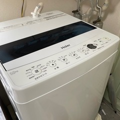 【受渡終了】洗濯機　5.5kg