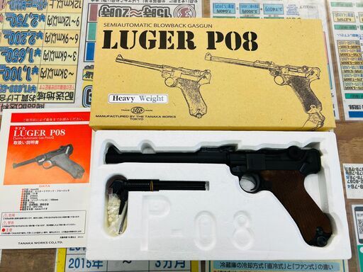 タナカ LUGER P08 8inch HW ガスガン | noonanwaste.com