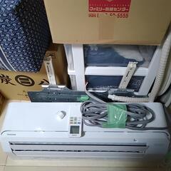 【ネット決済】２０１７年製　10畳用エアコン