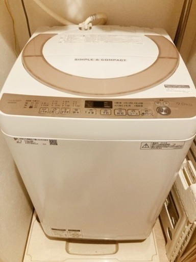 【新生活のスタートに】2018年製SHARP 7kg 洗濯機