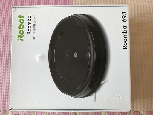 【美品】iRobot Roomba 693　掃除機　ロボットタイプ クリーナー ルンバ Wi-Fi接続 アプリ対応