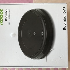 【美品】iRobot Roomba 693　掃除機　ロボットタイプ クリーナー ルンバ Wi-Fi接続 アプリ対応 美品】iRobot Roomba 693 掃除機 ロボットタイプ クリーナー ルンバ Wi