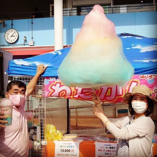 シルク綿あめ In 大多喜ハーブガーデン 入場無料 Yamada商会 大多喜のフリーマーケットのイベント参加者募集 無料掲載の掲示板 ジモティー