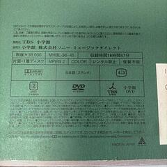 柳家小三治全集