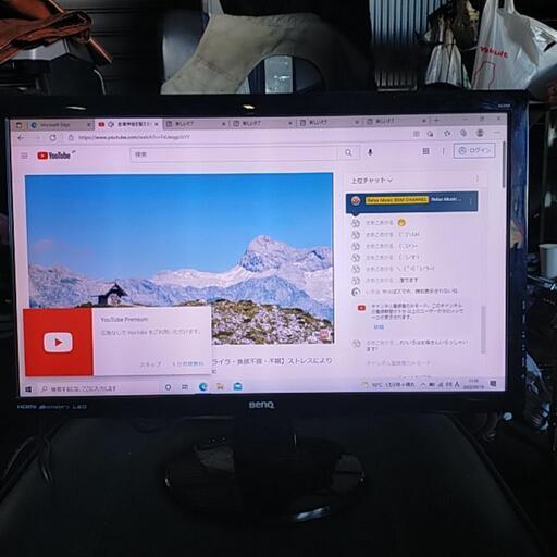 BenQ　モニター　GL2450
