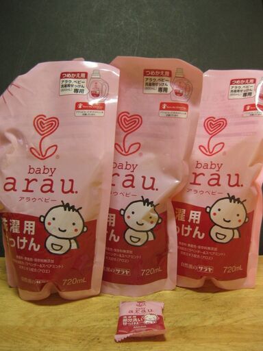 サラヤbaby Arau 赤ちゃん用洗濯石鹸詰替用7ml 3 バーバラ 西九条のベビー用品 洗浄 衛生用品 の中古あげます 譲ります ジモティーで不用品の処分