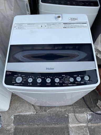 当日配送も可能です■都内近郊無料で配送、設置いたします■洗濯機 ハイアール JW-C45D 4.5キロ 2018年製■HIR-14A