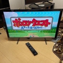 テレビ　ソニー32型　