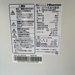 最短当日配送可★無料で配送及び設置いたします★冷蔵庫 ハイセンス HR-G13A-BR 2017年製★HIS4A