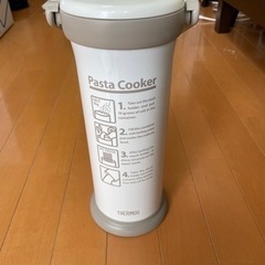 さらに値下げしました！　THERMOS パスタクッカー　KJA用