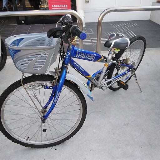 ジモティー 自転車 24インチ