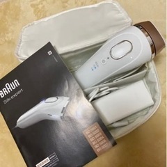 定価76,780円】ブラウン 光脱毛器 シルクエキスパート BD5007
