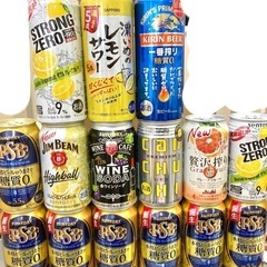 お酒 缶ビール チューハイ サワー 詰め合わせ 15本