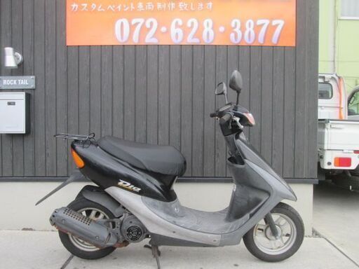 ★早い者勝ち！25000円　ライブディオ　DIO　実働車★ホンダ　原付　スクーター　AF34