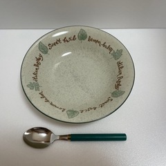【ネット決済】スープ皿&スプーンセット