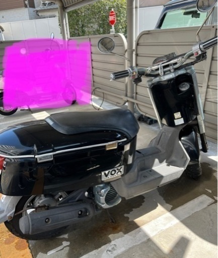 ヤマハ ジョグ（商談中） ヤマハ JOG 実動 2サイクル 商談中です 2025